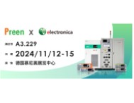 艾普斯电源 x 慕尼黑电子展 2024：展示升级电力测试凯发国际娱乐平台的解决方案