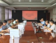 江苏省智能工程机械装备产业计量测试中心顺利通过验收