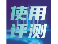 一线工程师测评 | 胜利vc 17型数字万用表使用评测